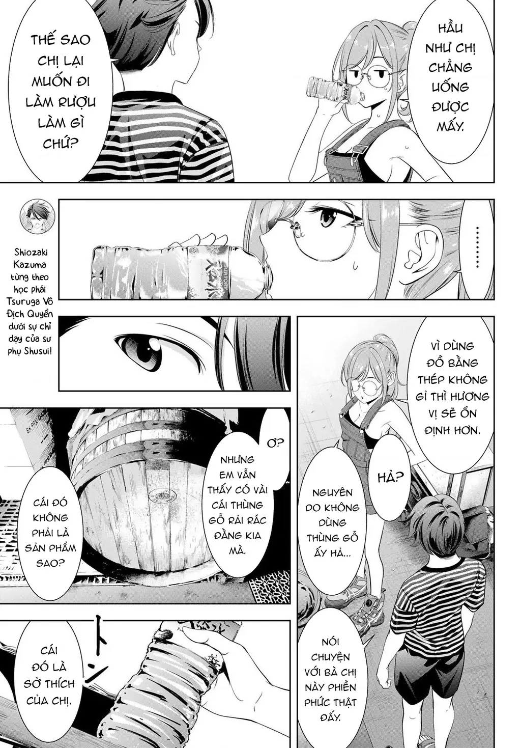 Uminesou trên hòn đảo ấy Chapter 4 - Trang 11