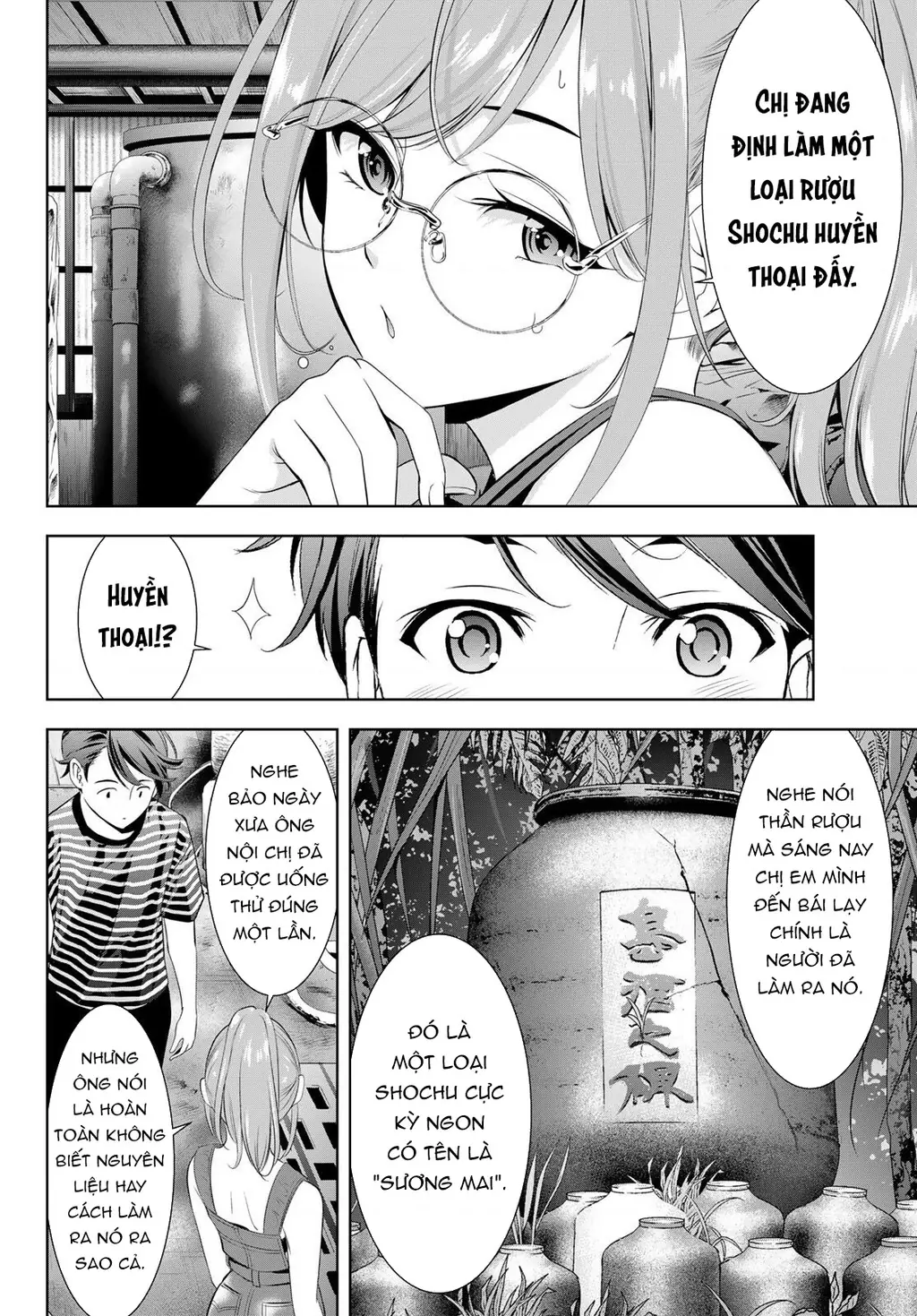 Uminesou trên hòn đảo ấy Chapter 4 - Trang 12