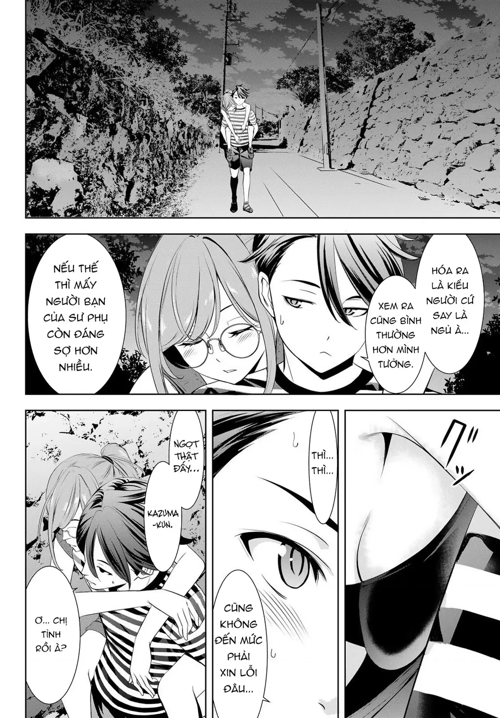 Uminesou trên hòn đảo ấy Chapter 4 - Trang 16
