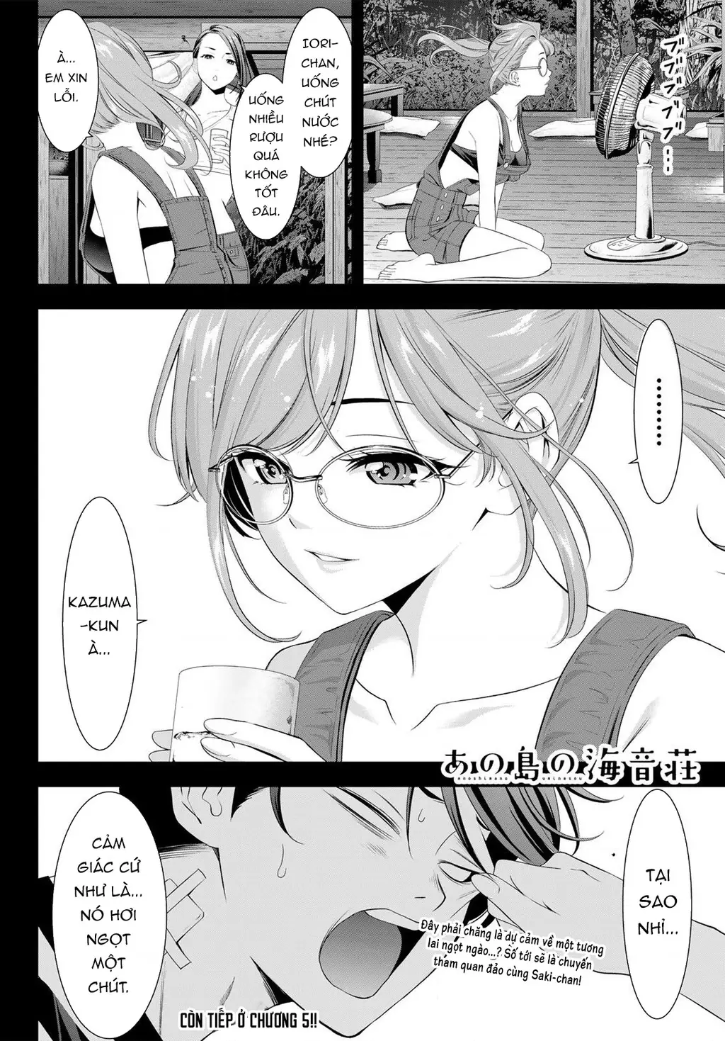 Uminesou trên hòn đảo ấy Chapter 4 - Trang 20