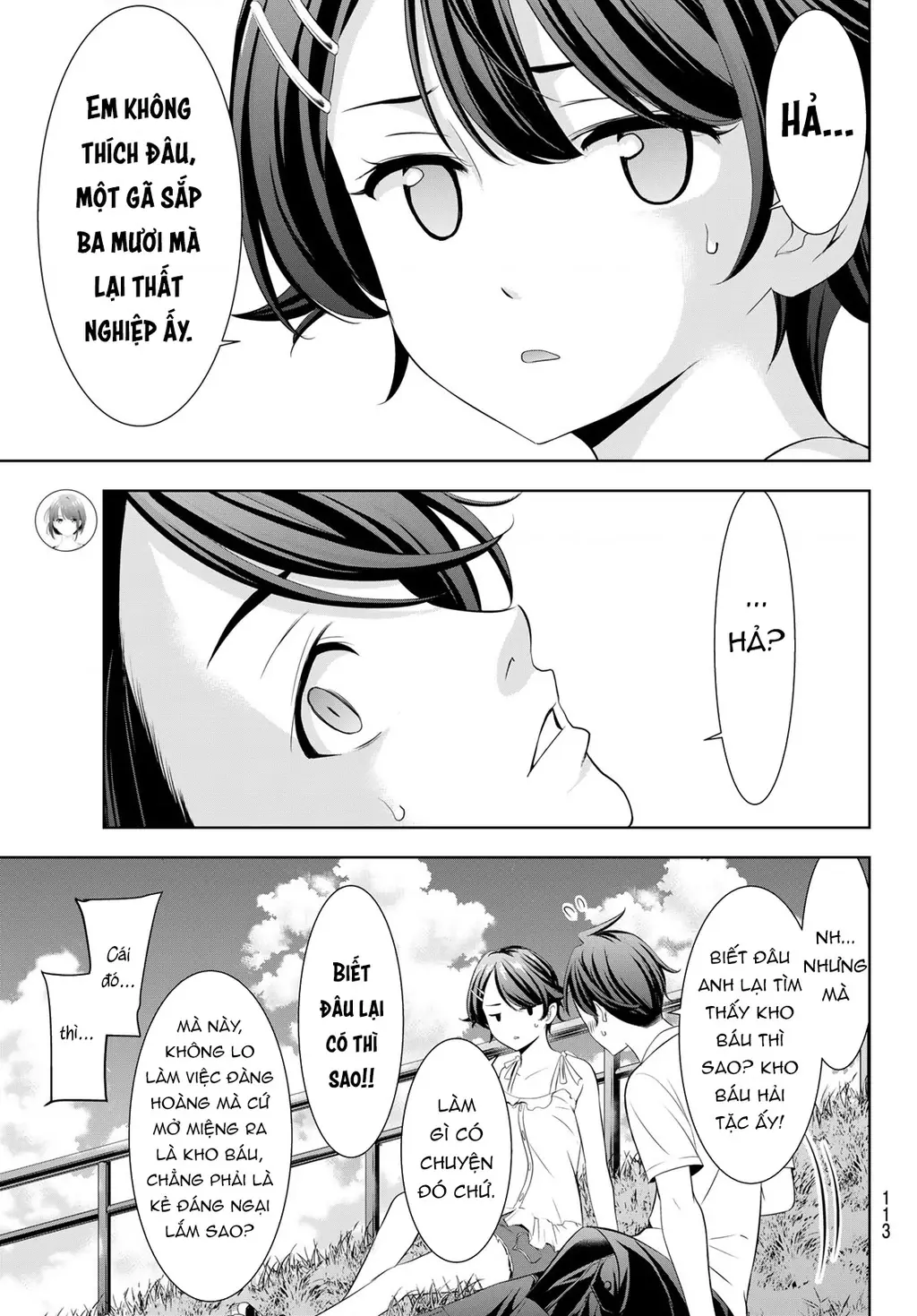 Uminesou trên hòn đảo ấy Chapter 5 - Trang 17