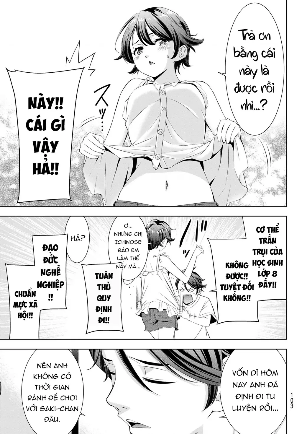 Uminesou trên hòn đảo ấy Chapter 5 - Trang 7