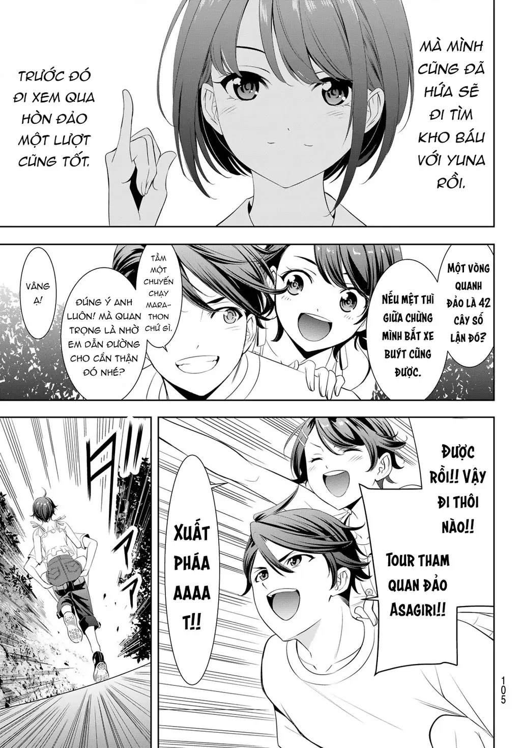Uminesou trên hòn đảo ấy Chapter 5 - Trang 9
