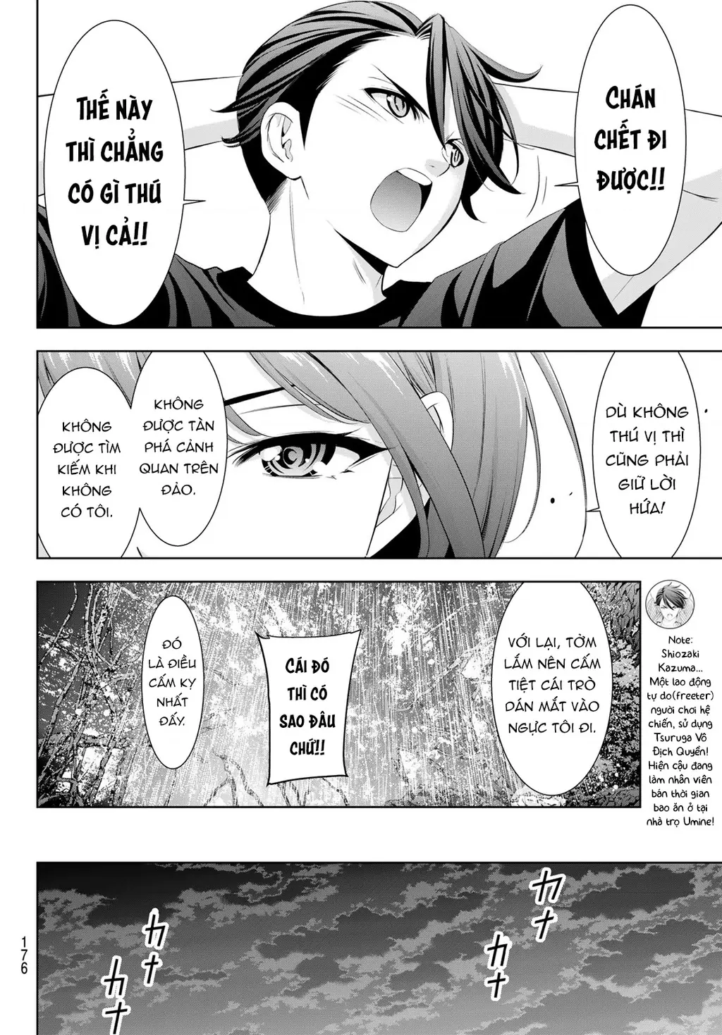 Uminesou trên hòn đảo ấy Chapter 6 - Trang 12