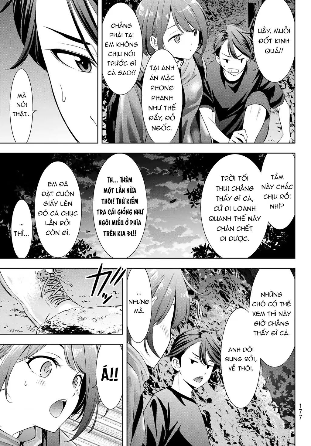 Uminesou trên hòn đảo ấy Chapter 6 - Trang 13