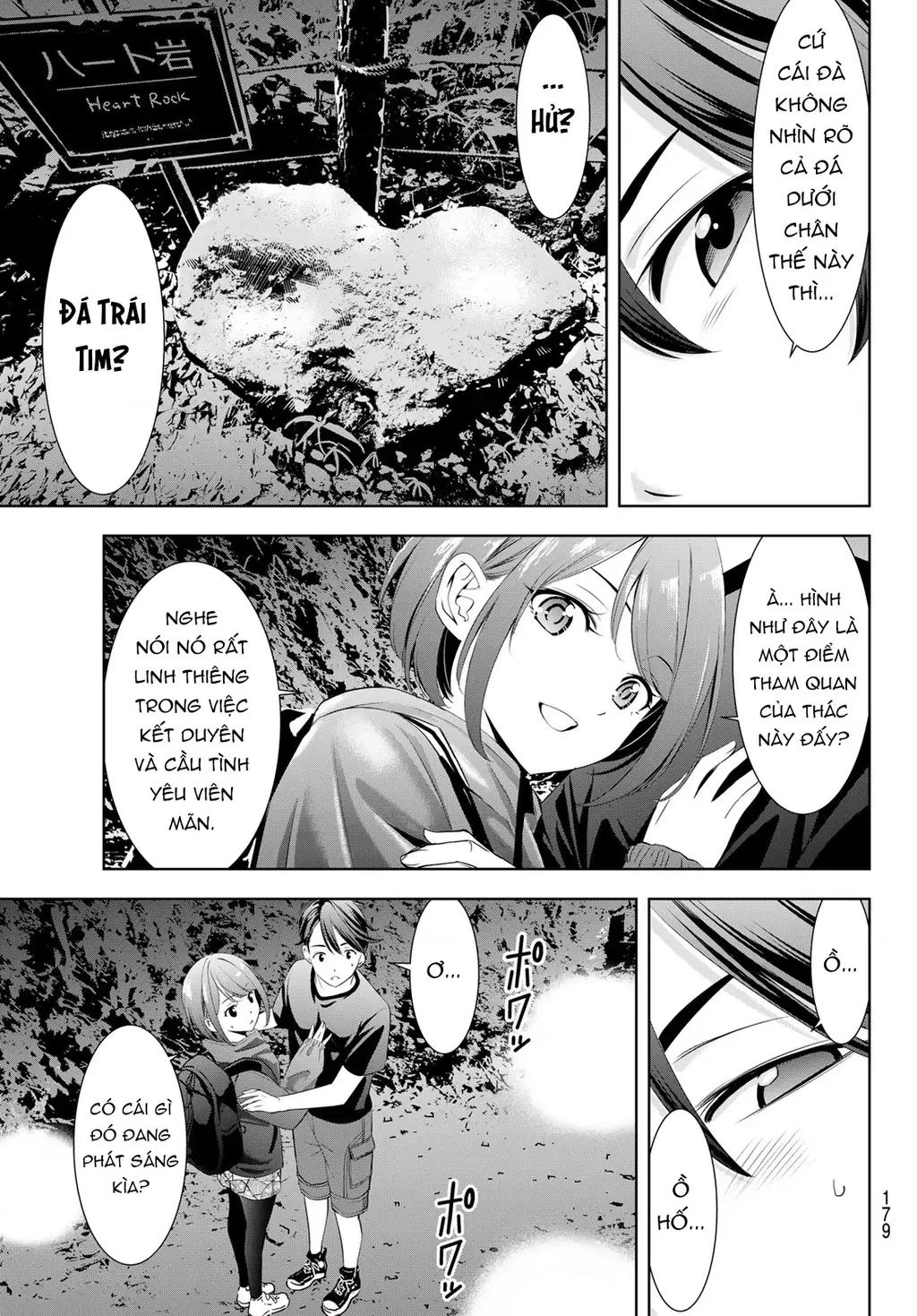Uminesou trên hòn đảo ấy Chapter 6 - Trang 15