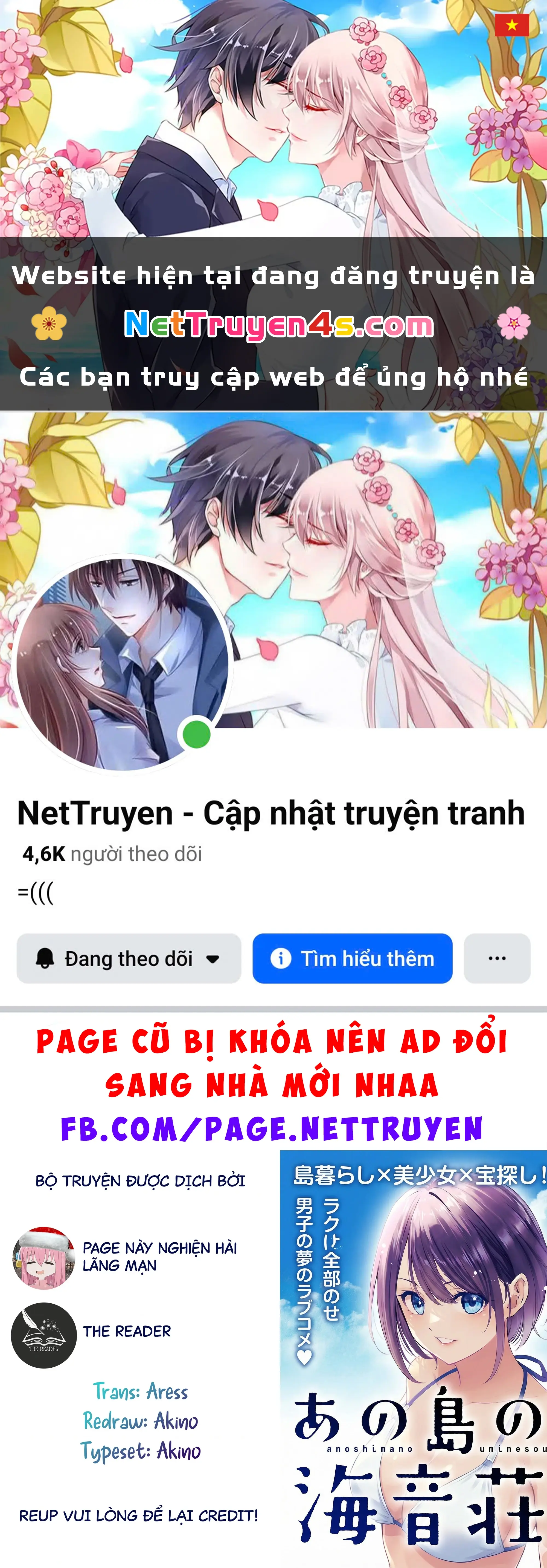 Uminesou trên hòn đảo ấy Chapter 6 - Trang 2
