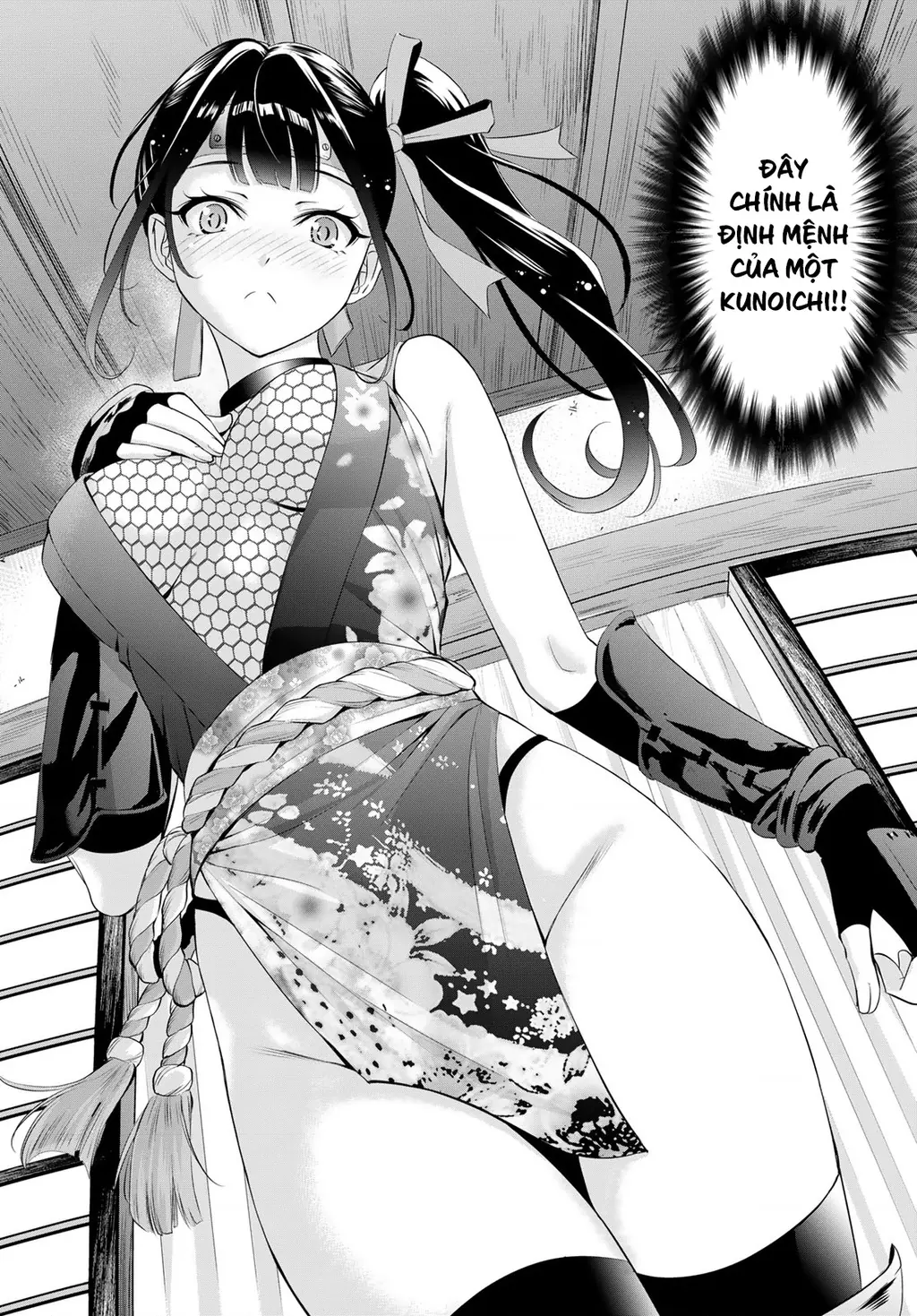 Uminesou trên hòn đảo ấy Chapter 7 - Trang 16