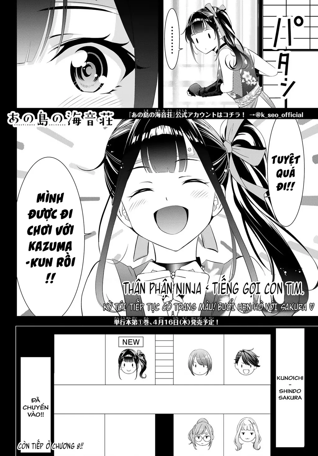 Uminesou trên hòn đảo ấy Chapter 7 - Trang 20