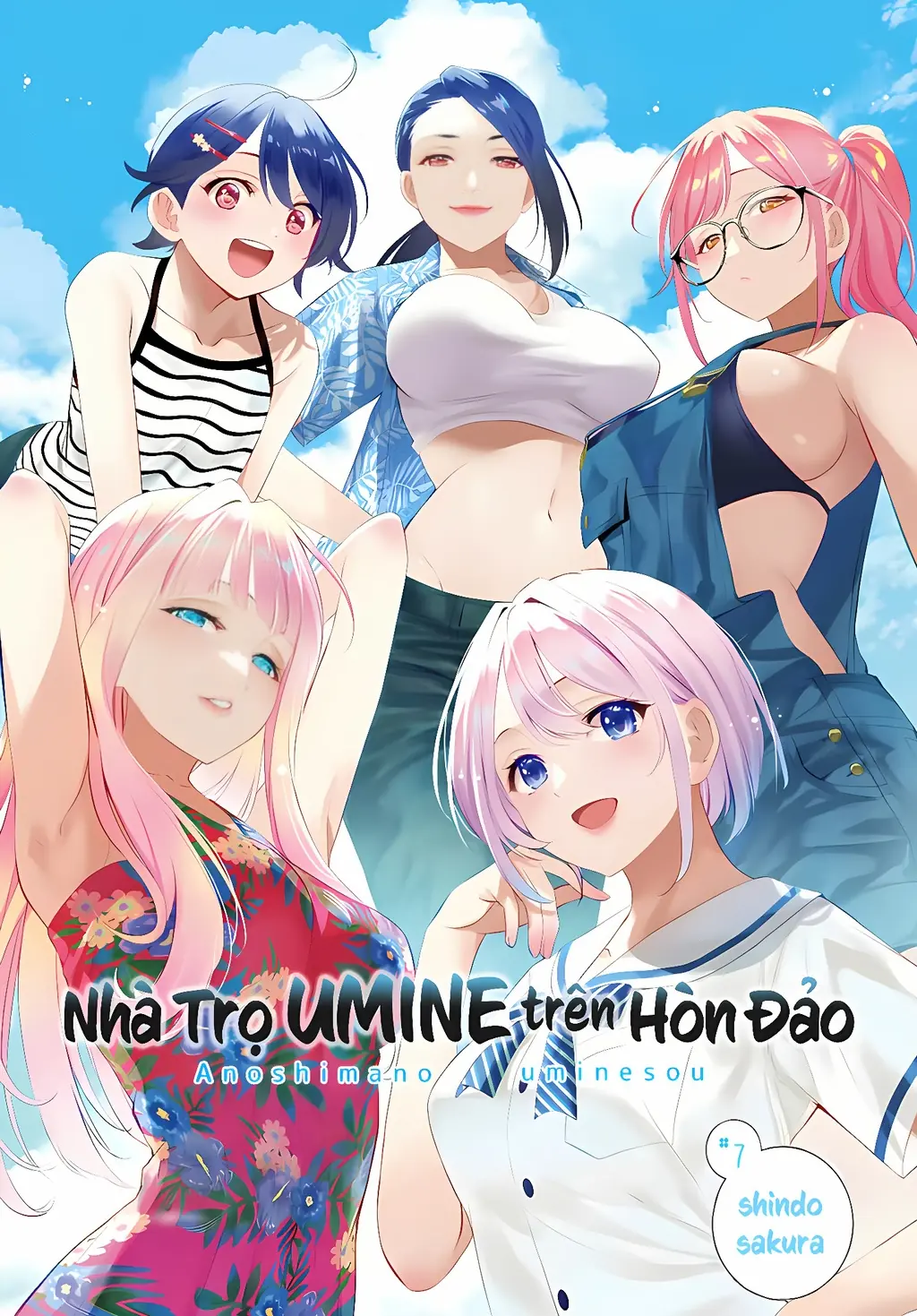 Uminesou trên hòn đảo ấy Chapter 7 - Trang 3