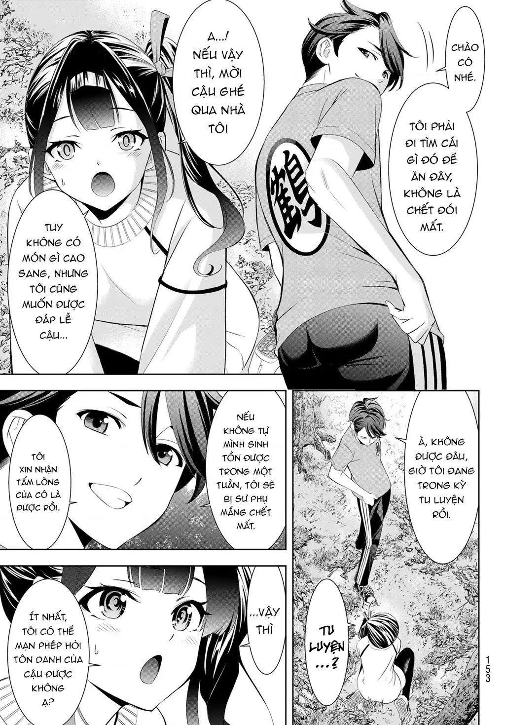 Uminesou trên hòn đảo ấy Chapter 7 - Trang 9