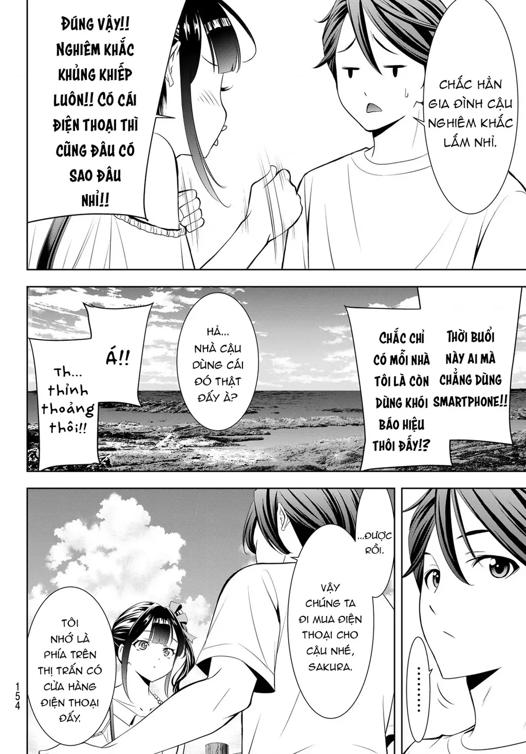 Uminesou trên hòn đảo ấy Chapter 8 - Trang 11