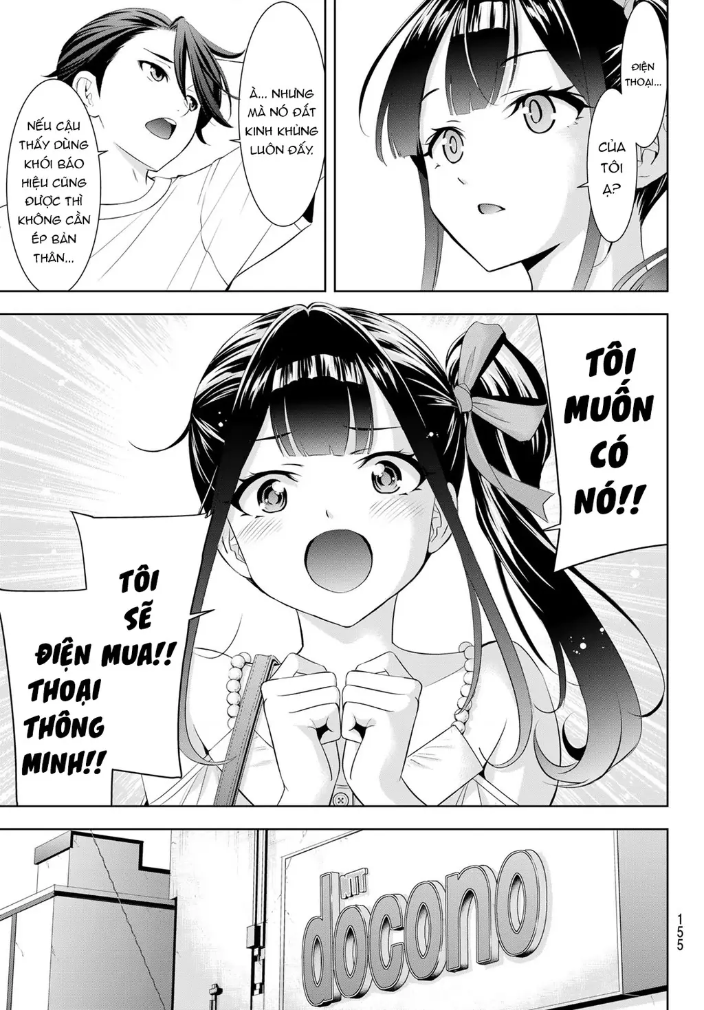 Uminesou trên hòn đảo ấy Chapter 8 - Trang 12