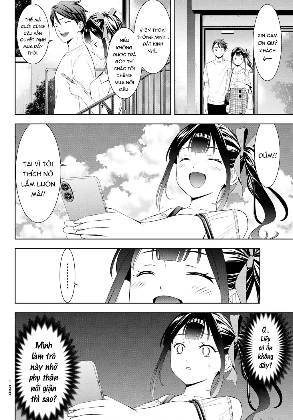 Uminesou trên hòn đảo ấy Chapter 8 - Trang 13