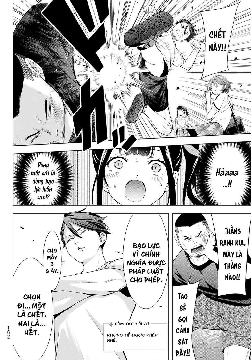 Uminesou trên hòn đảo ấy Chapter 8 - Trang 19