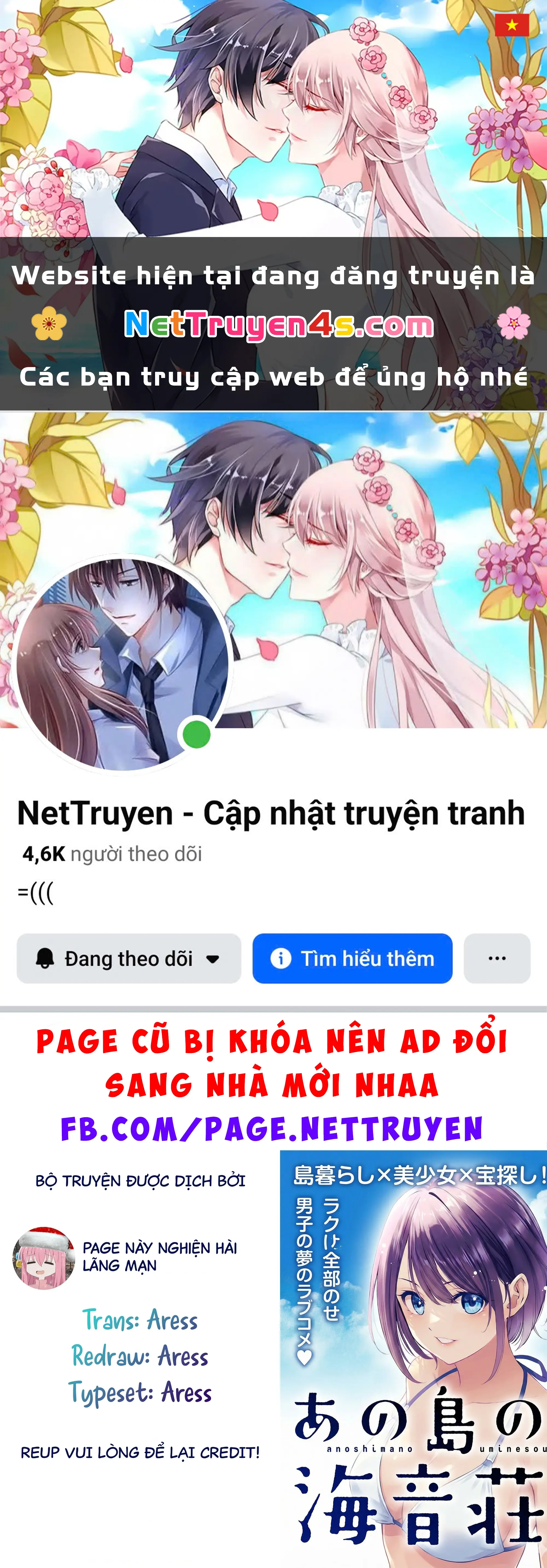 Uminesou trên hòn đảo ấy Chapter 8 - Trang 2
