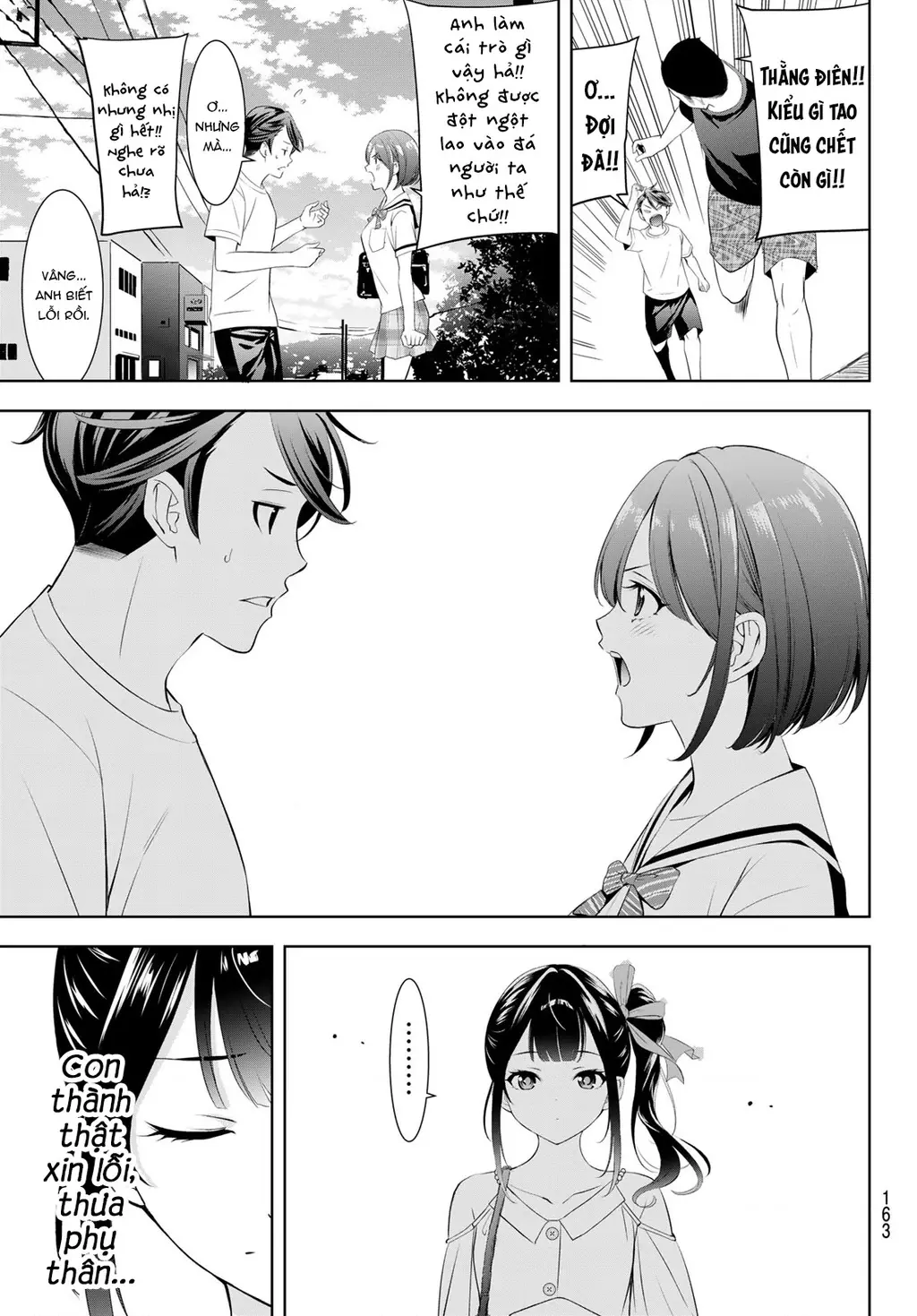 Uminesou trên hòn đảo ấy Chapter 8 - Trang 20