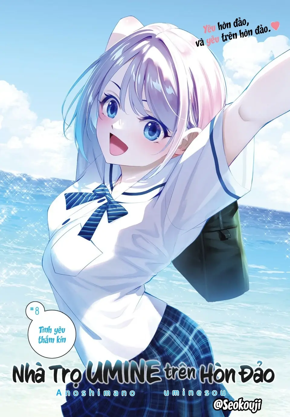 Uminesou trên hòn đảo ấy Chapter 8 - Trang 3