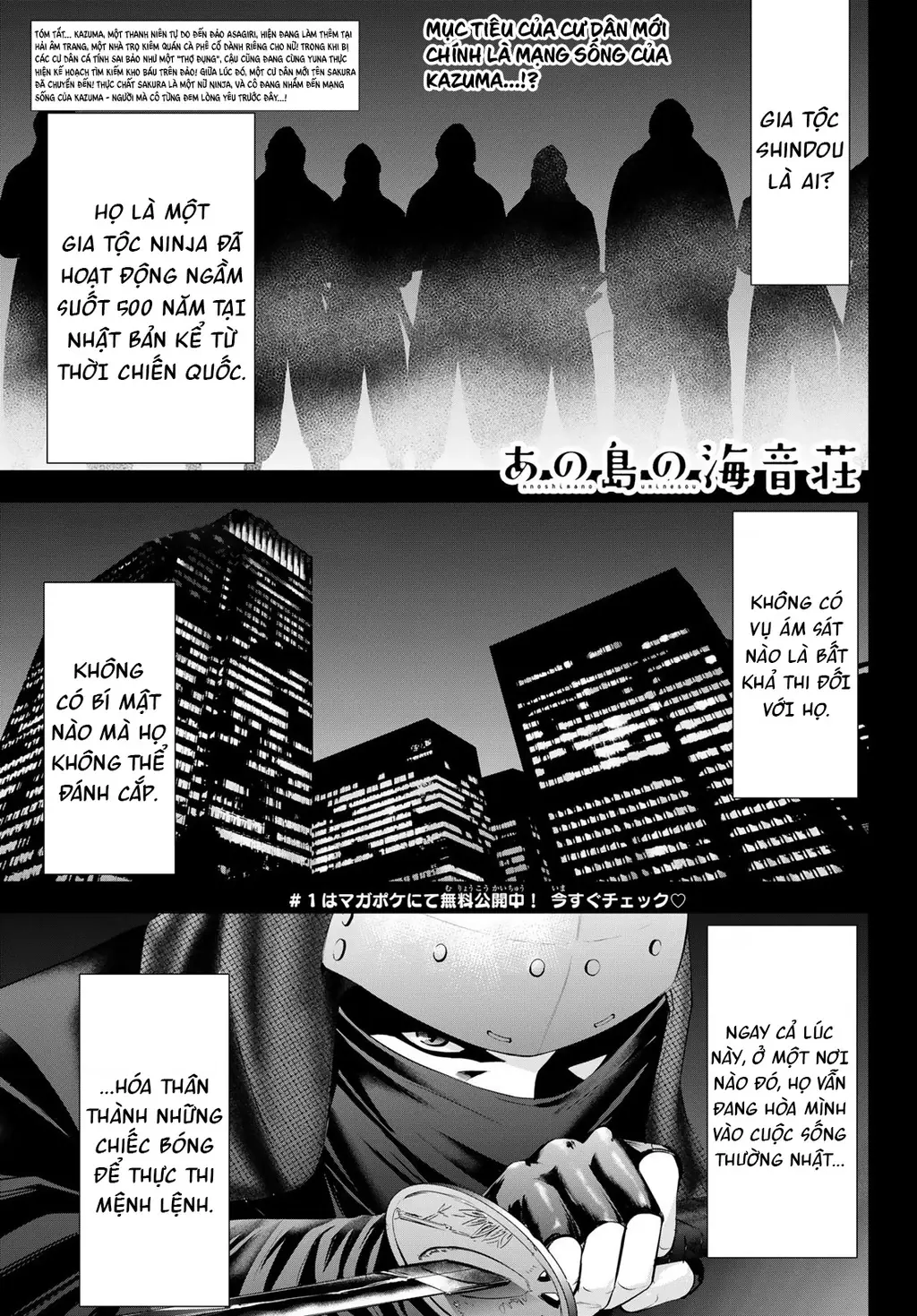 Uminesou trên hòn đảo ấy Chapter 8 - Trang 4