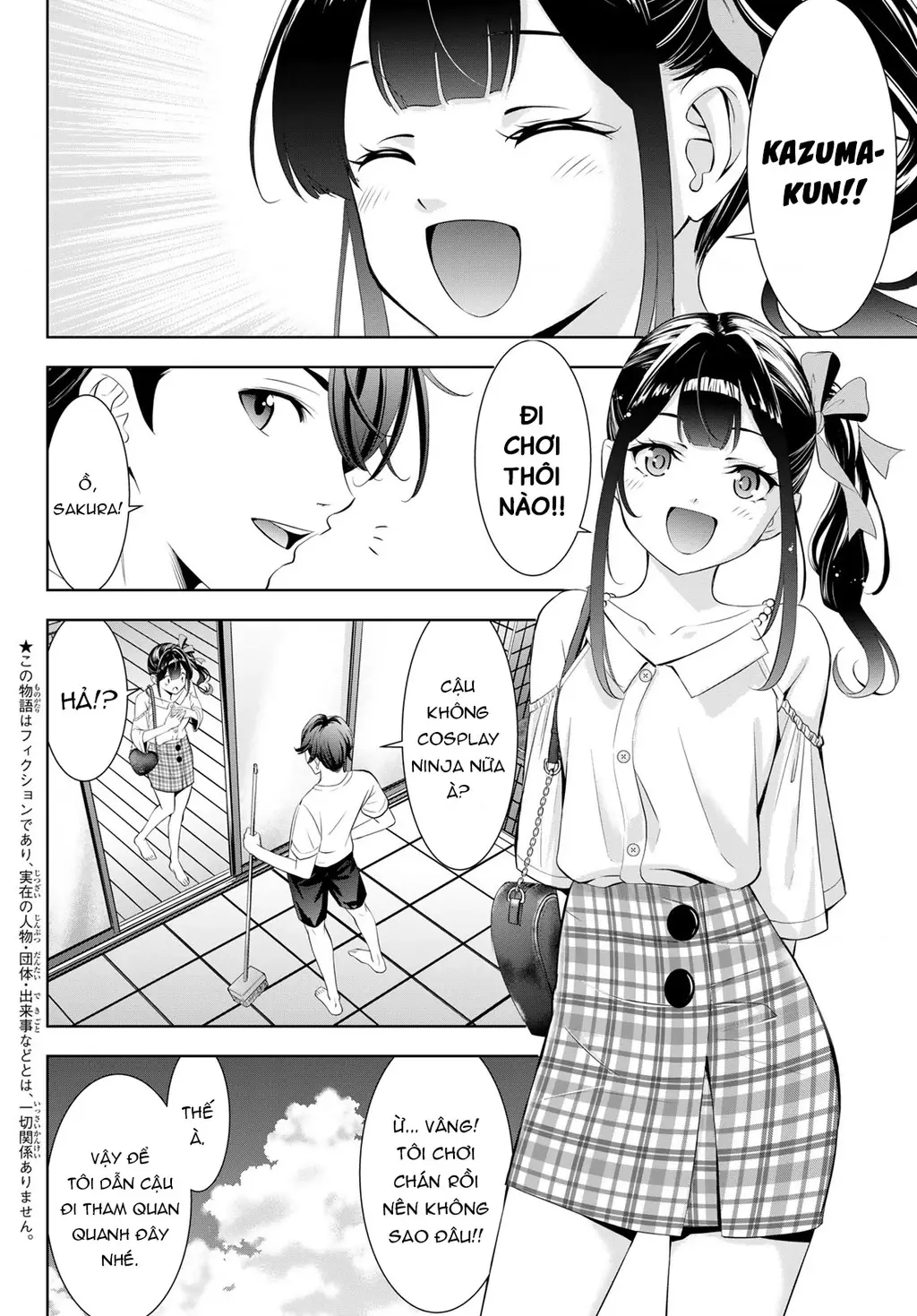 Uminesou trên hòn đảo ấy Chapter 8 - Trang 5