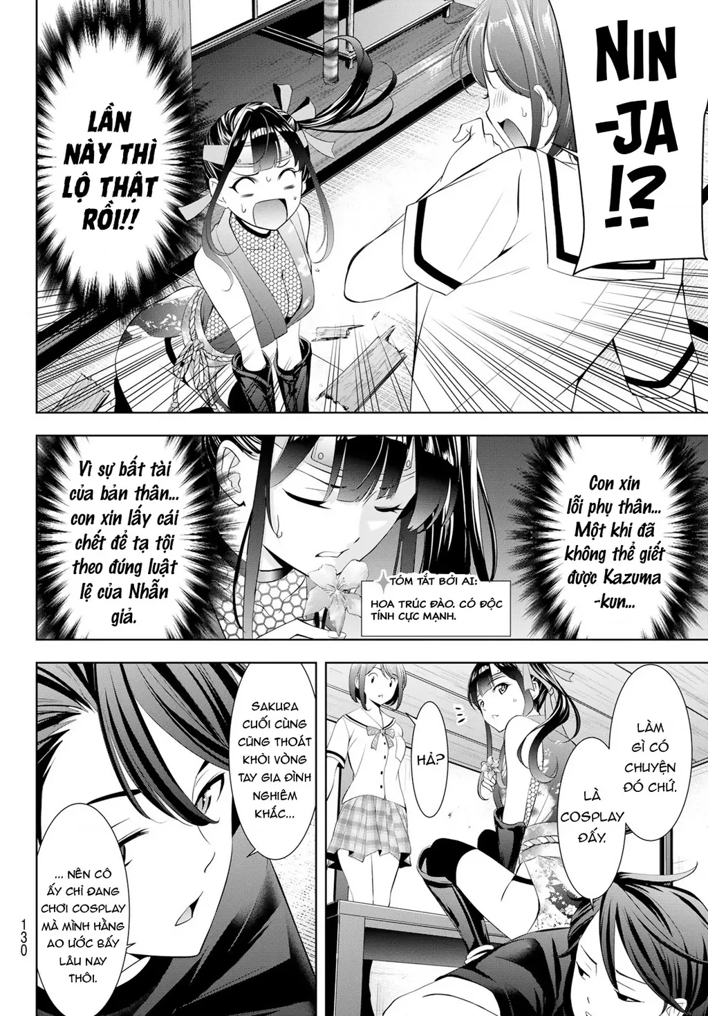 Uminesou trên hòn đảo ấy Chapter 9 - Trang 16