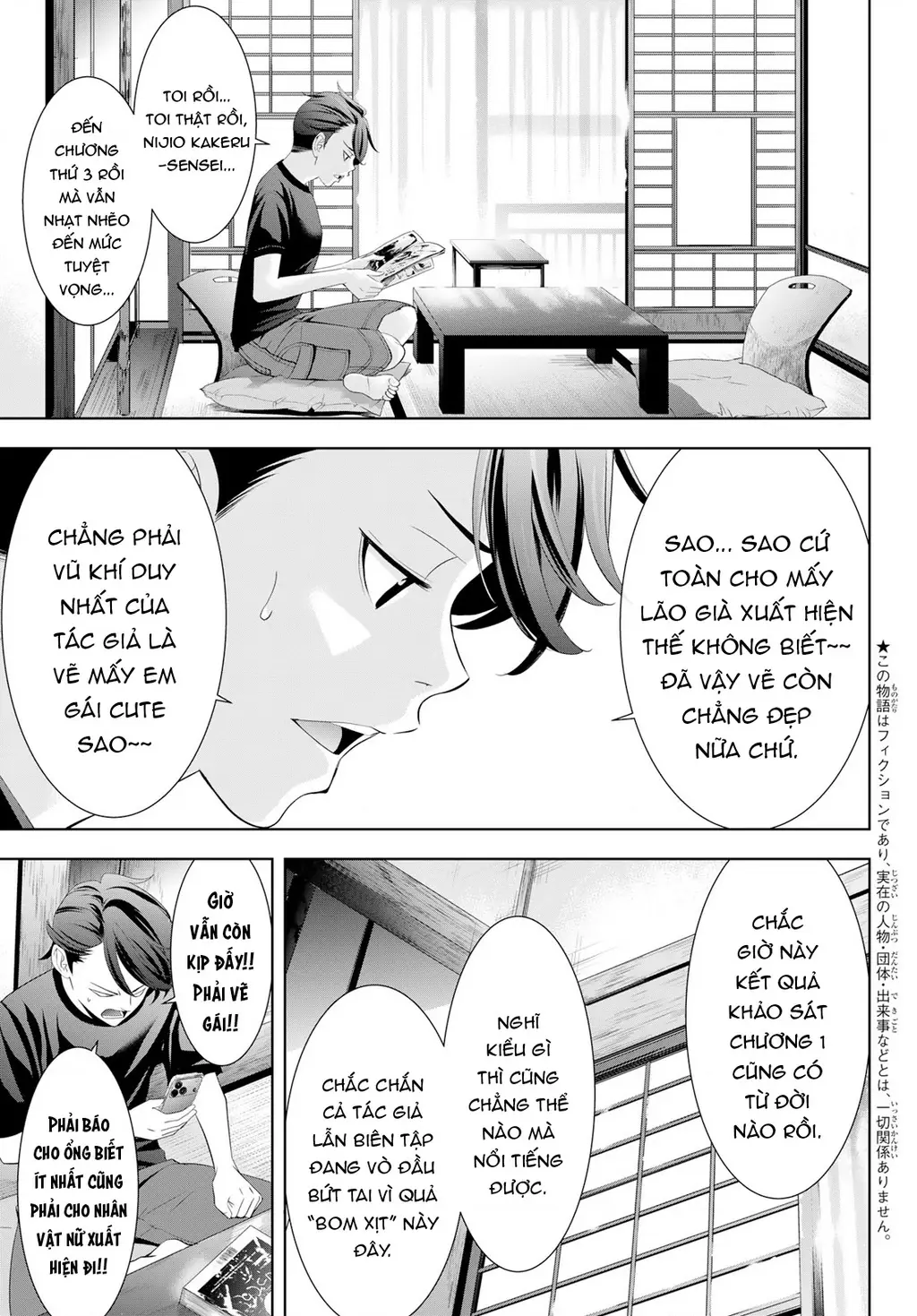 Uminesou trên hòn đảo ấy Chapter 9 - Trang 5