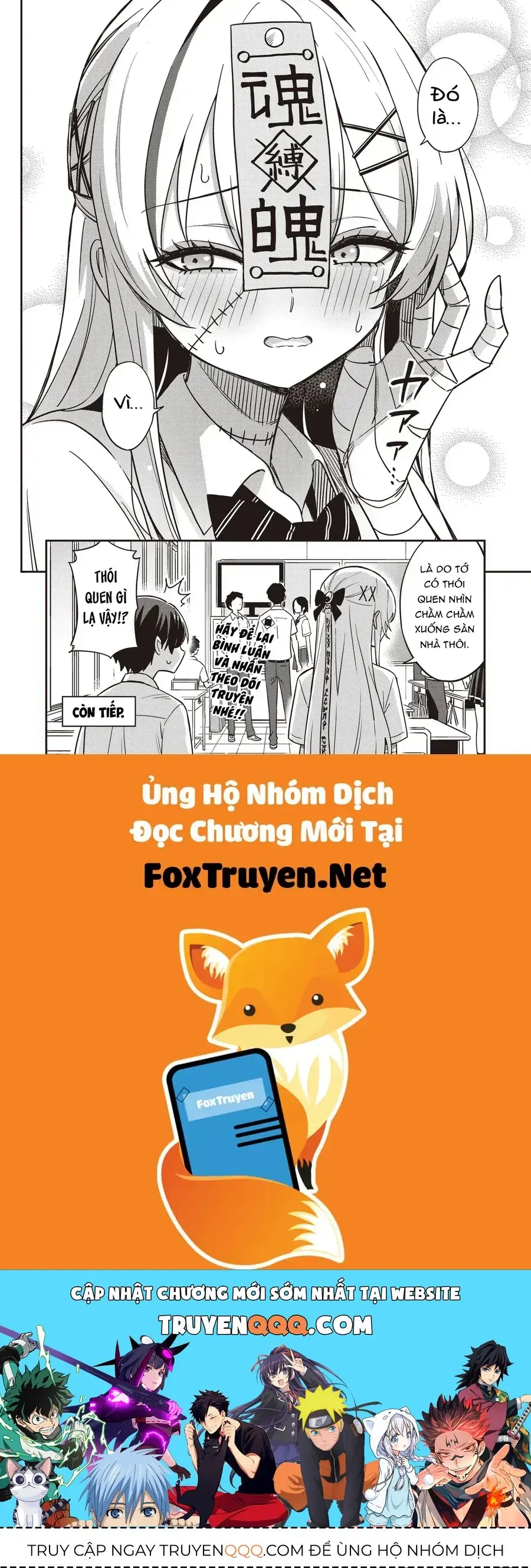 Undead-San No Bukiyou Na Seishun Chapter 1 - Trang 20