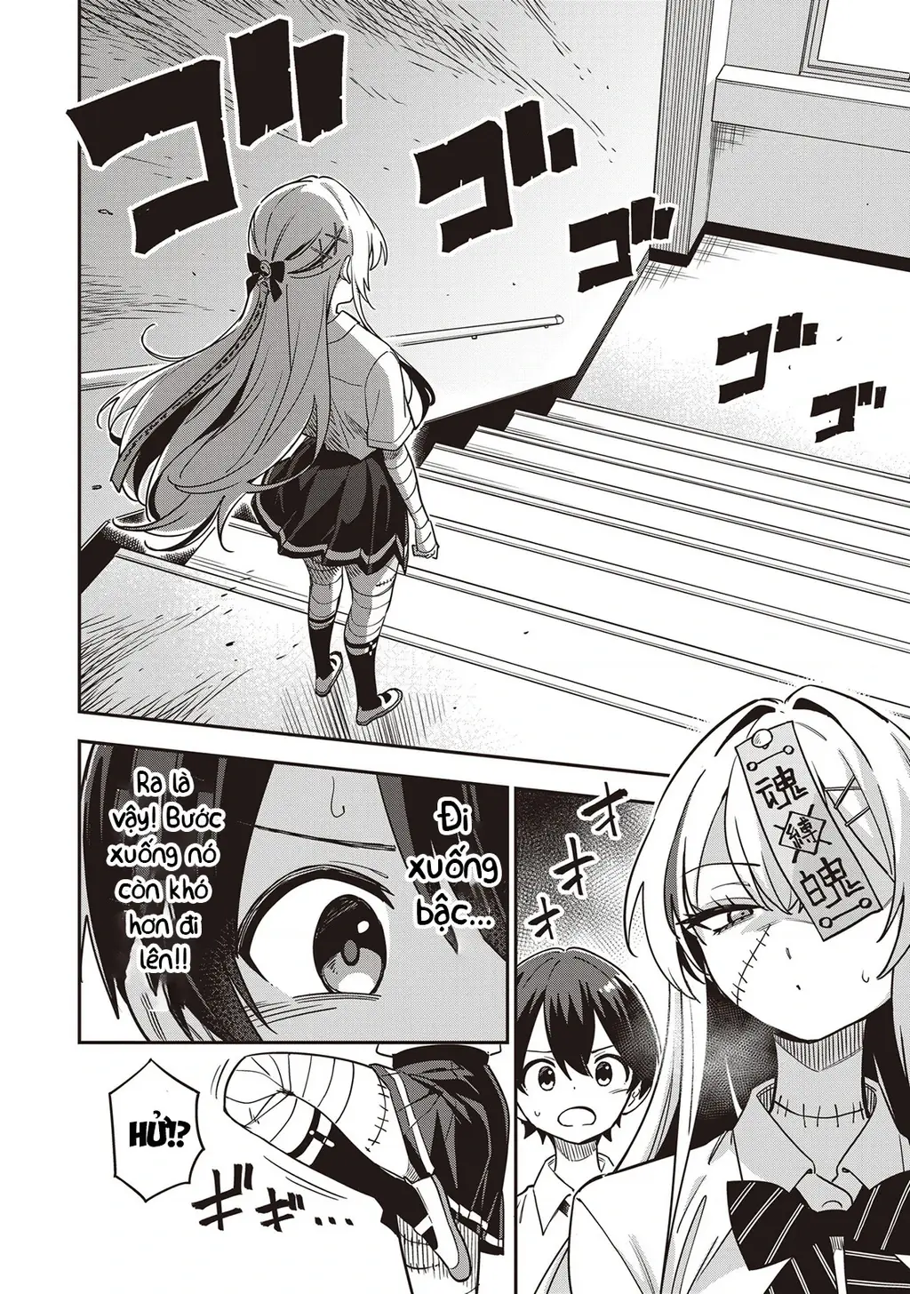 Undead-San No Bukiyou Na Seishun Chapter 2 - Trang 10