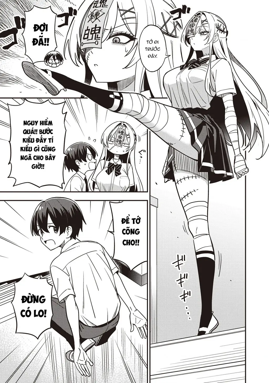 Undead-San No Bukiyou Na Seishun Chapter 2 - Trang 11