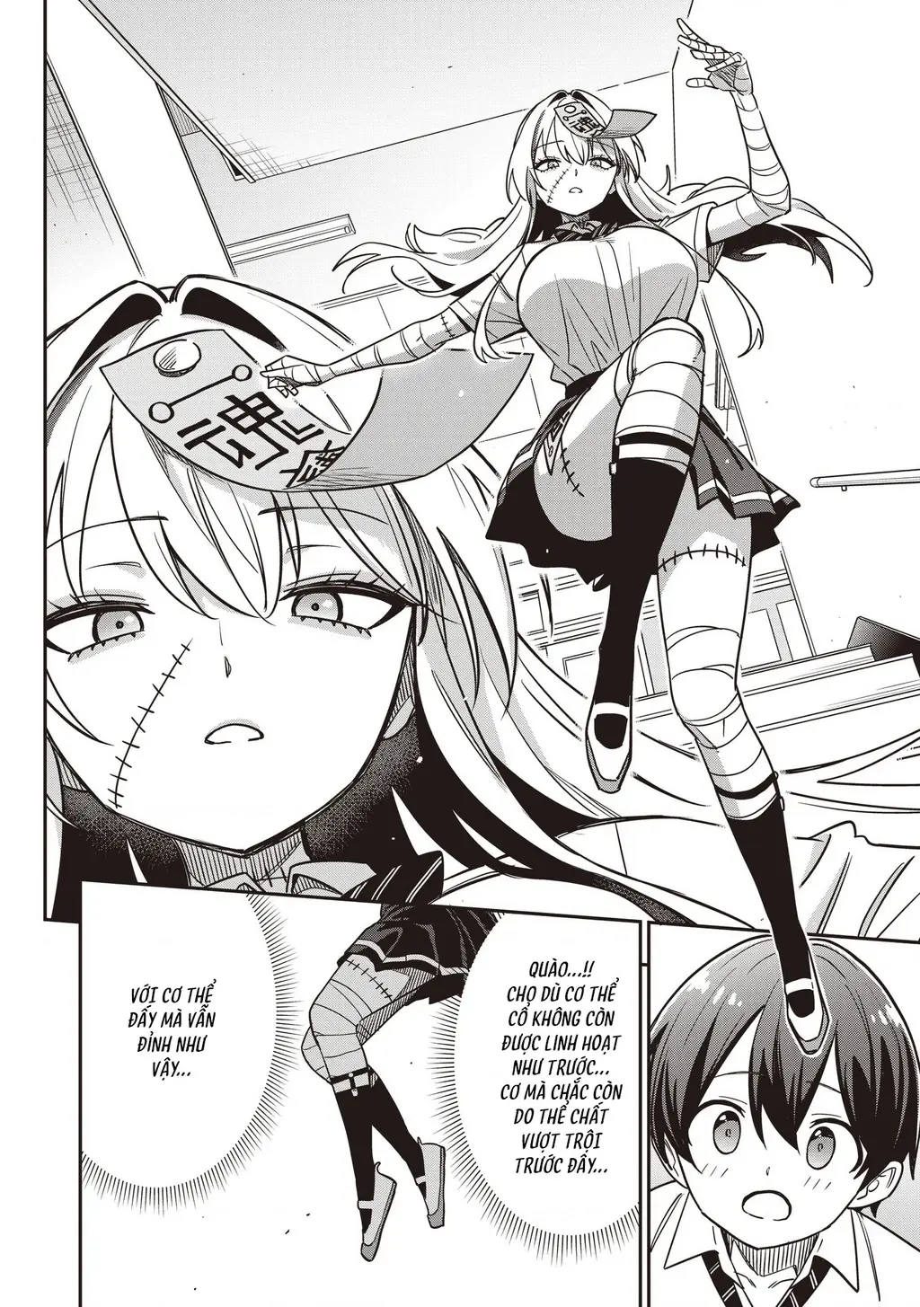 Undead-San No Bukiyou Na Seishun Chapter 2 - Trang 14