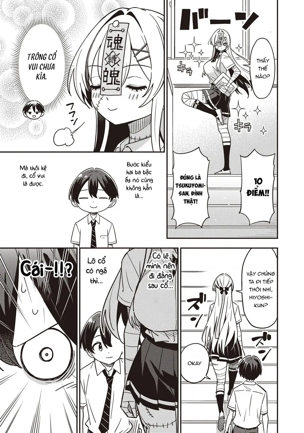 Undead-San No Bukiyou Na Seishun Chapter 2 - Trang 7