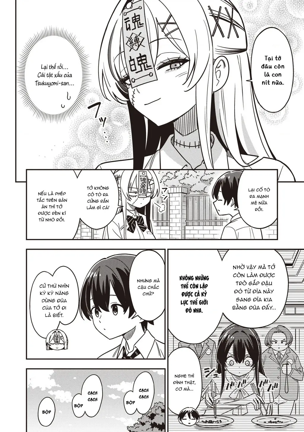 Undead-San No Bukiyou Na Seishun Chapter 3 - Trang 10