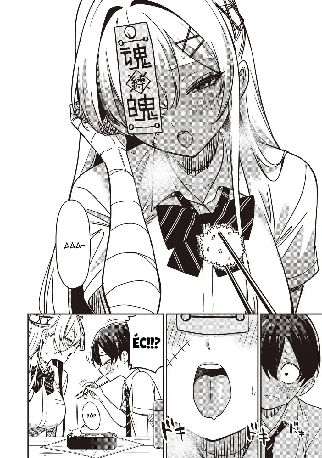 Undead-San No Bukiyou Na Seishun Chapter 3 - Trang 14