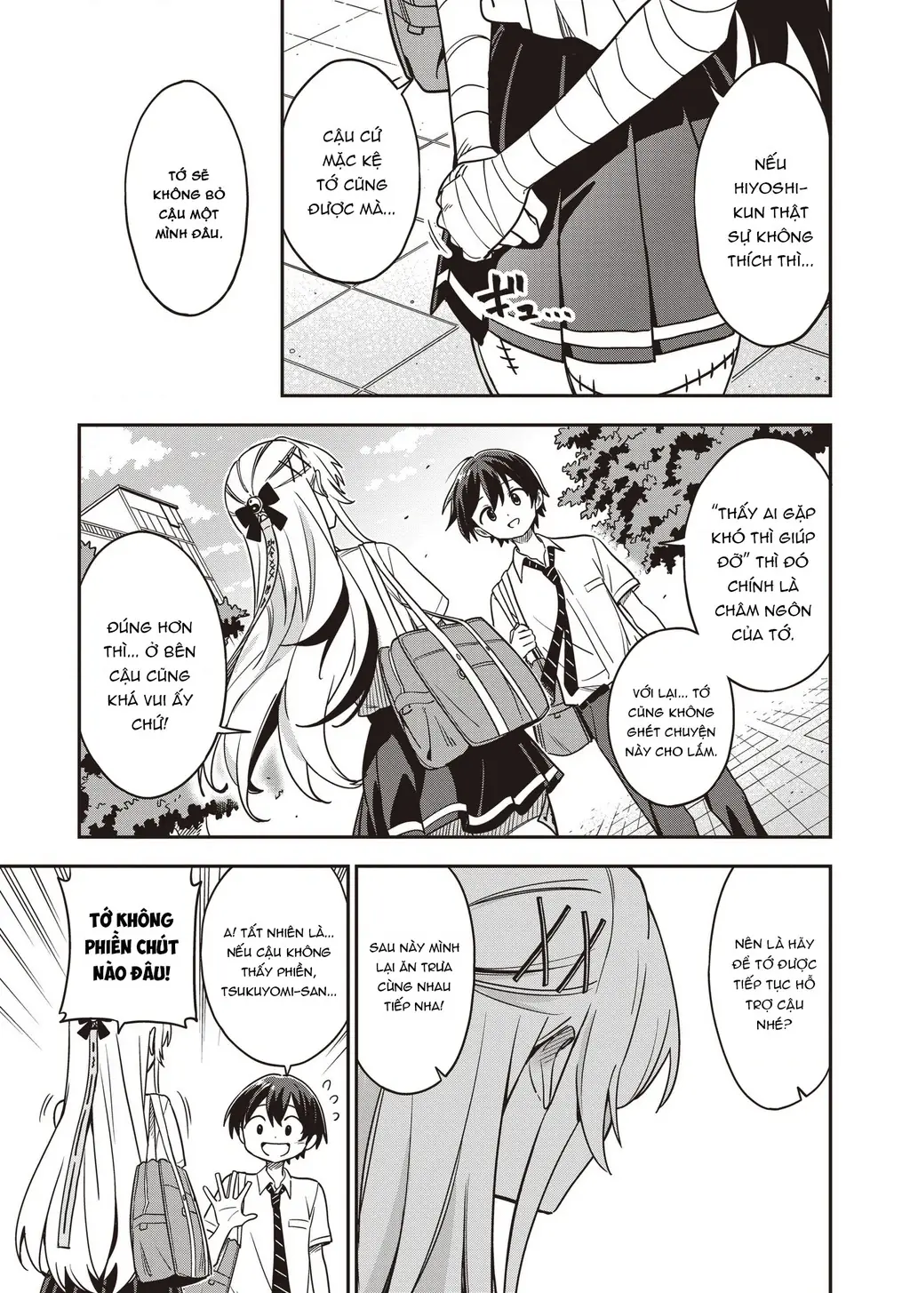 Undead-San No Bukiyou Na Seishun Chapter 3 - Trang 19