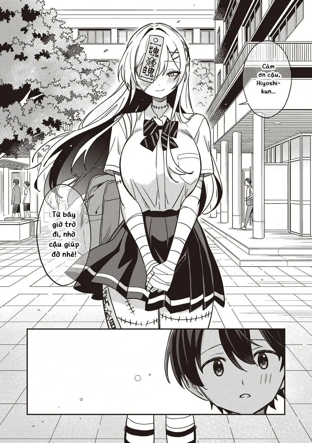 Undead-San No Bukiyou Na Seishun Chapter 3 - Trang 20