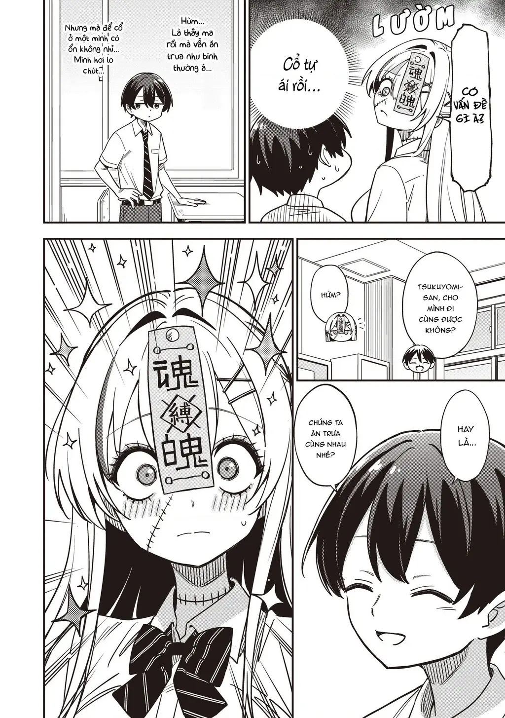 Undead-San No Bukiyou Na Seishun Chapter 3 - Trang 4