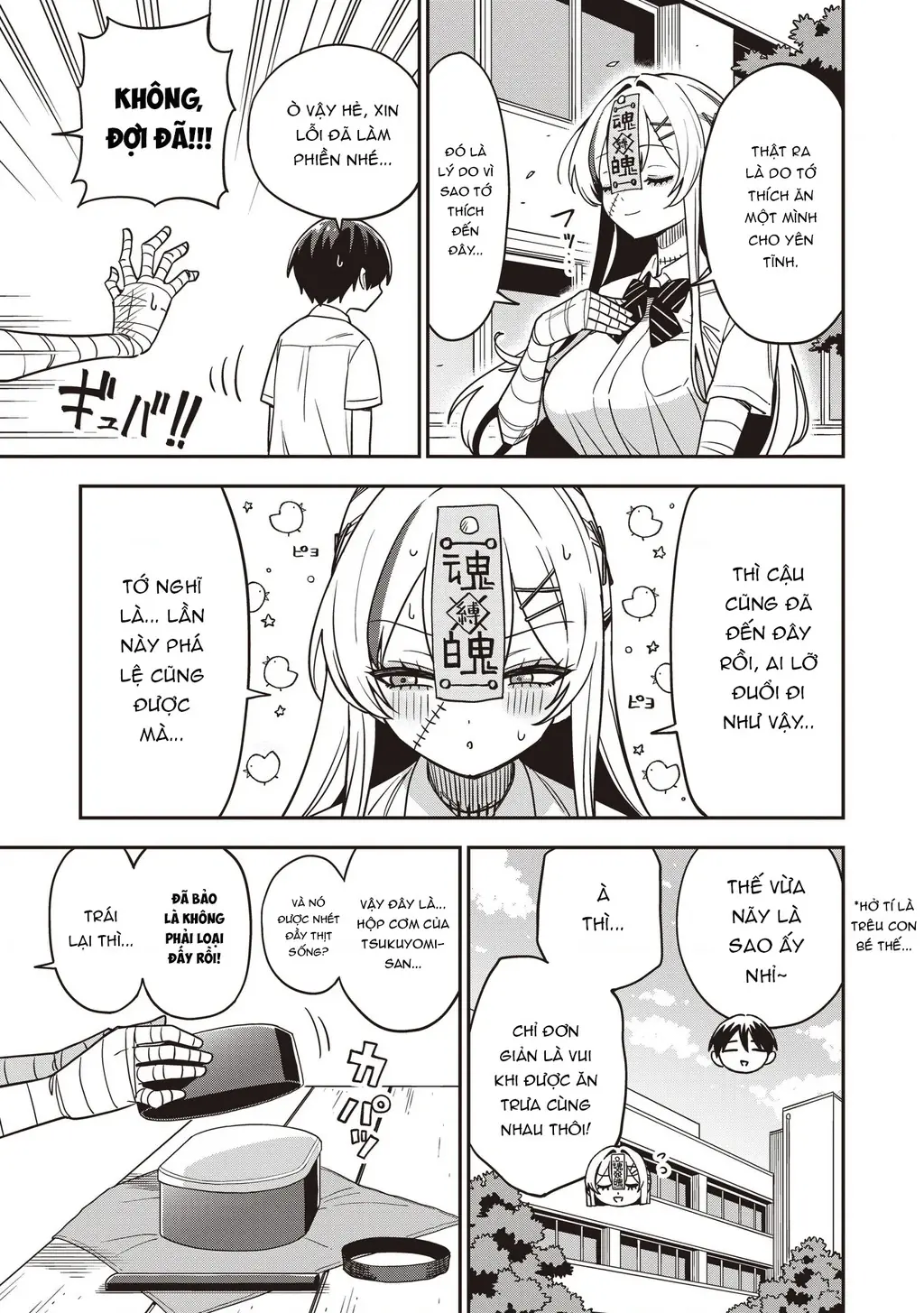 Undead-San No Bukiyou Na Seishun Chapter 3 - Trang 7