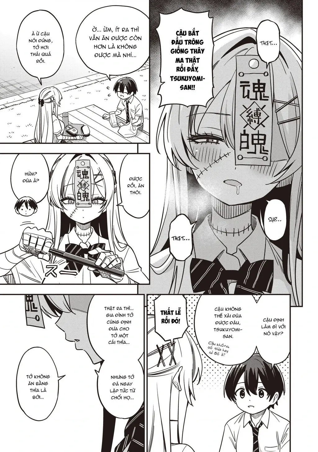 Undead-San No Bukiyou Na Seishun Chapter 3 - Trang 9