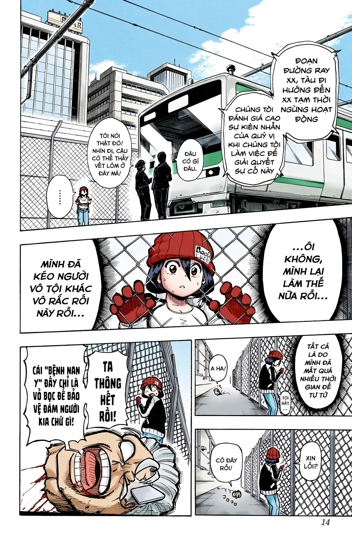 Undead Unluck Có Màu Chapter 1 - Trang 11