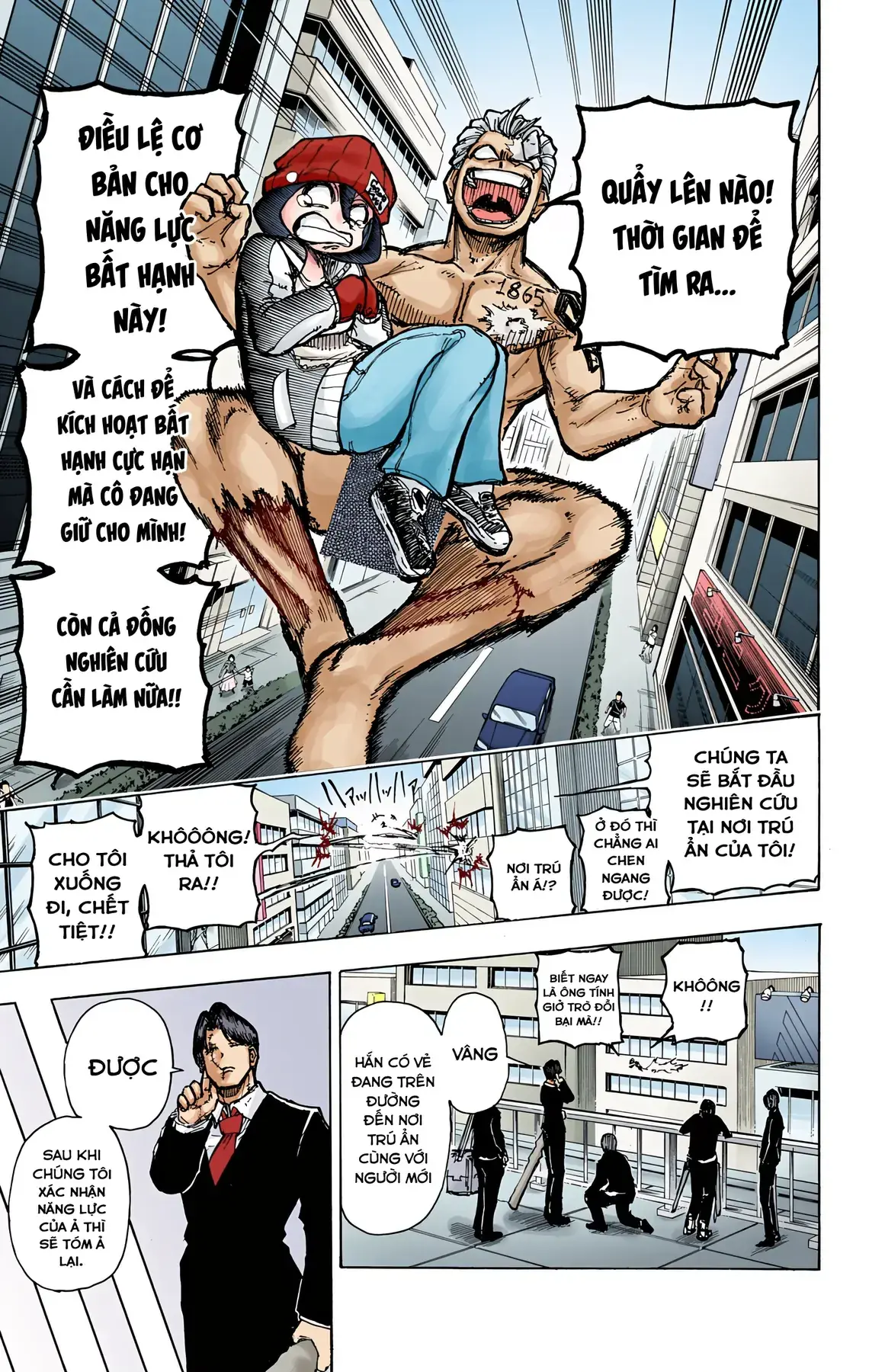 Undead Unluck Có Màu Chapter 1 - Trang 26