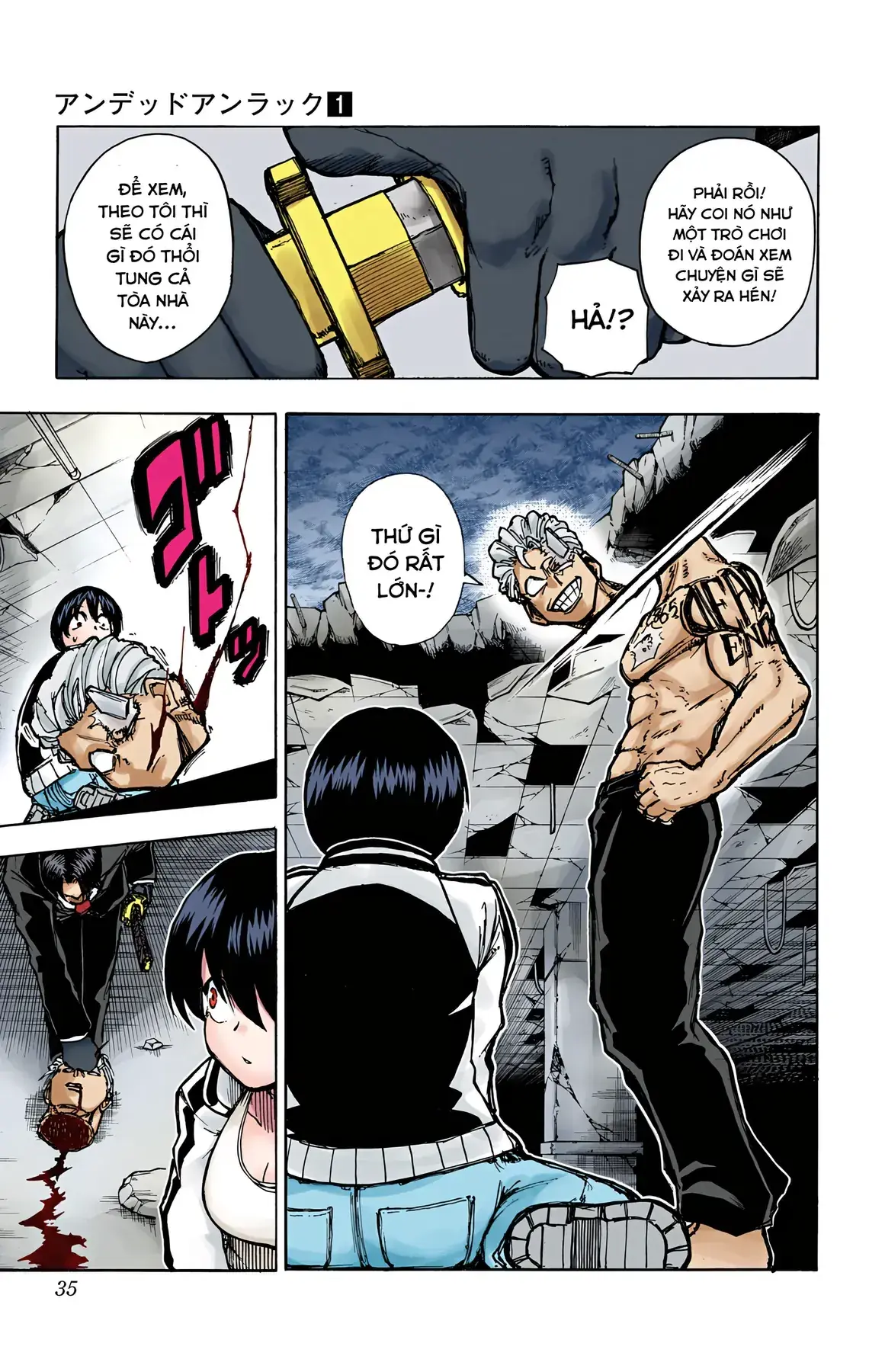 Undead Unluck Có Màu Chapter 1 - Trang 32
