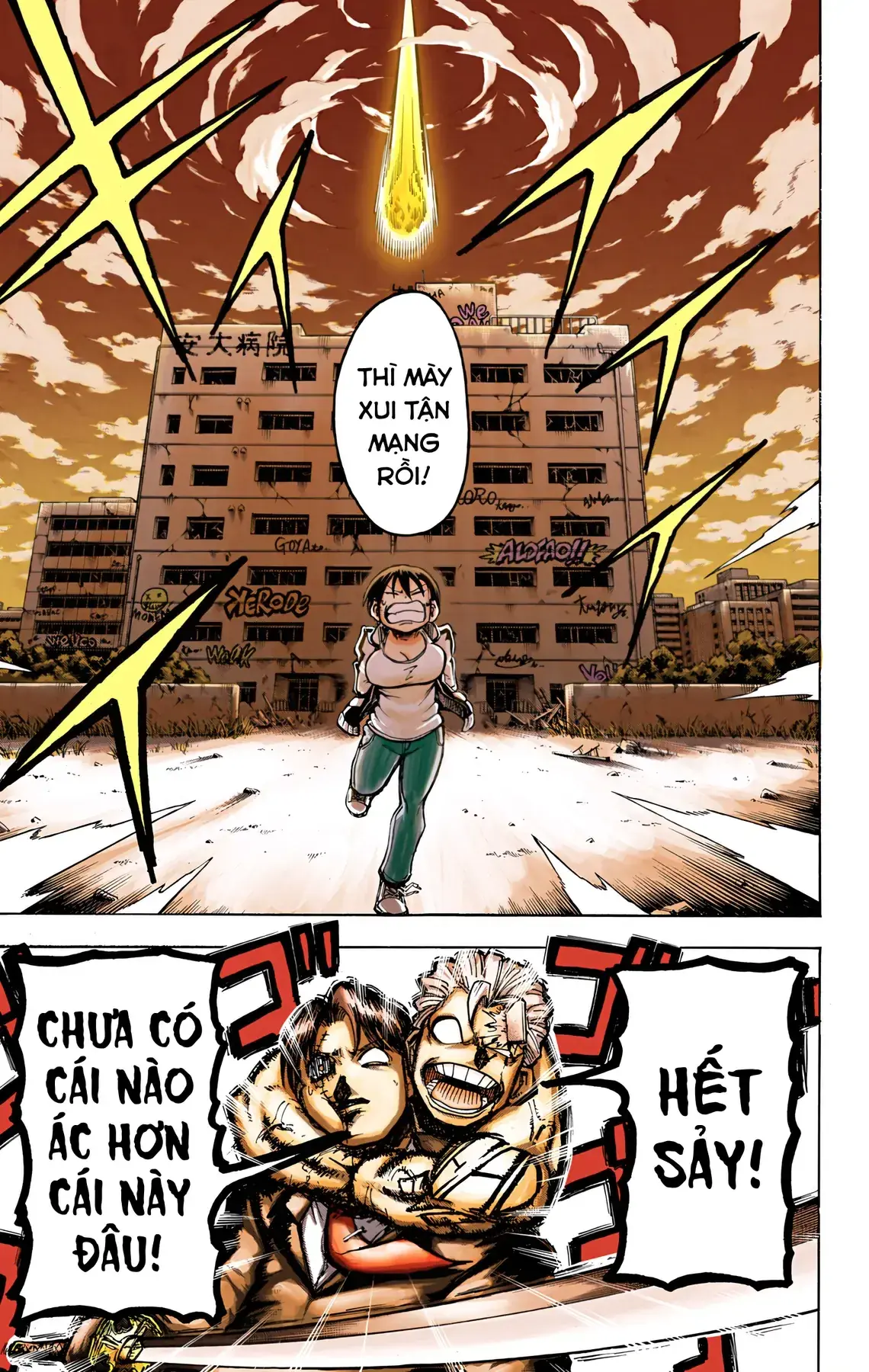 Undead Unluck Có Màu Chapter 1 - Trang 50