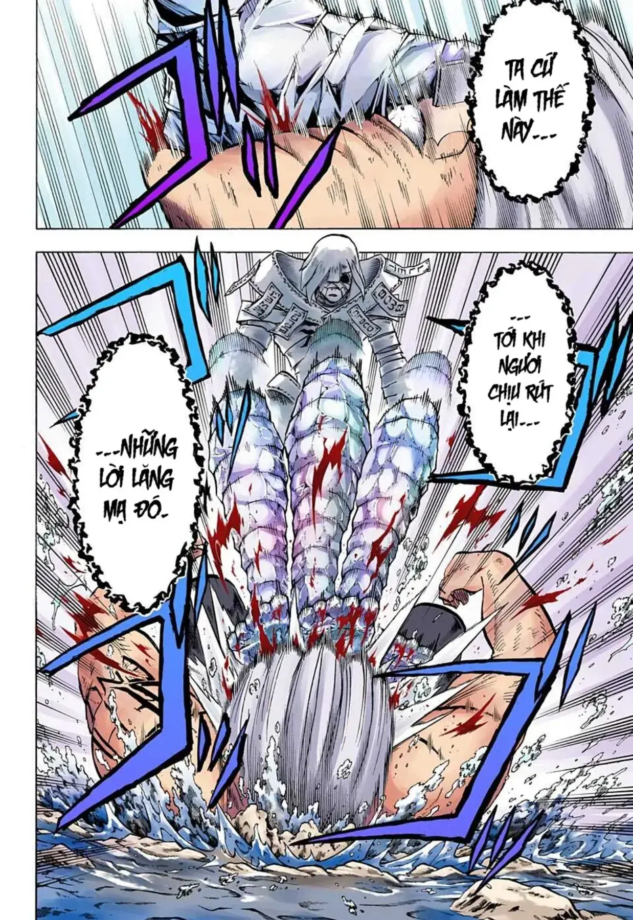 Undead Unluck Có Màu Chapter 103 - Trang 17
