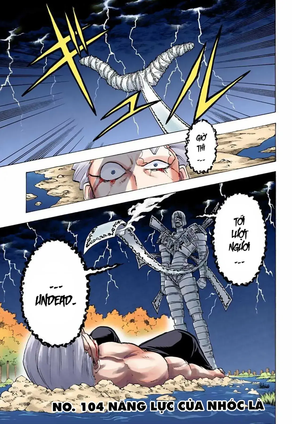 Undead Unluck Có Màu Chapter 104 - Trang 3