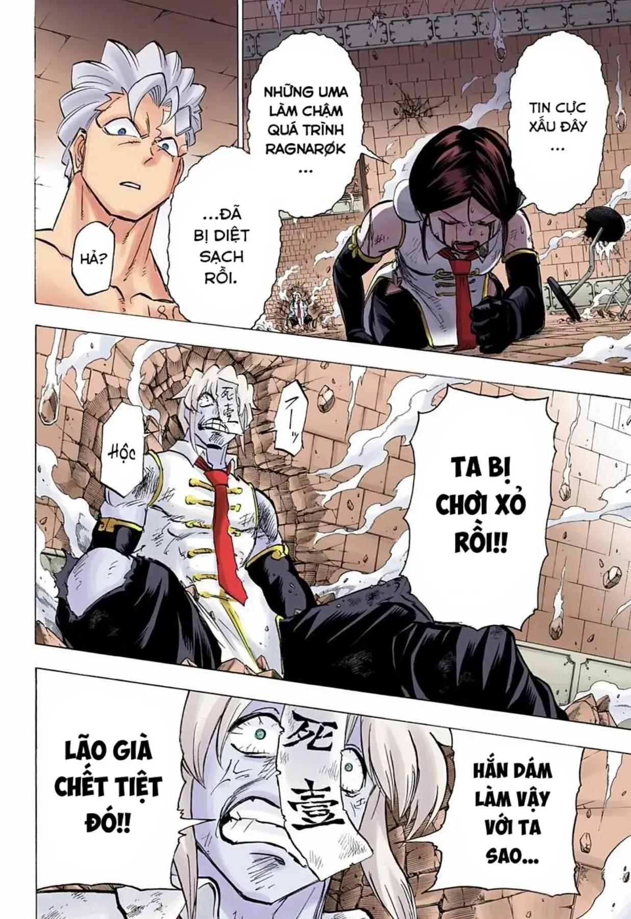 Undead Unluck Có Màu Chapter 107 - Trang 12