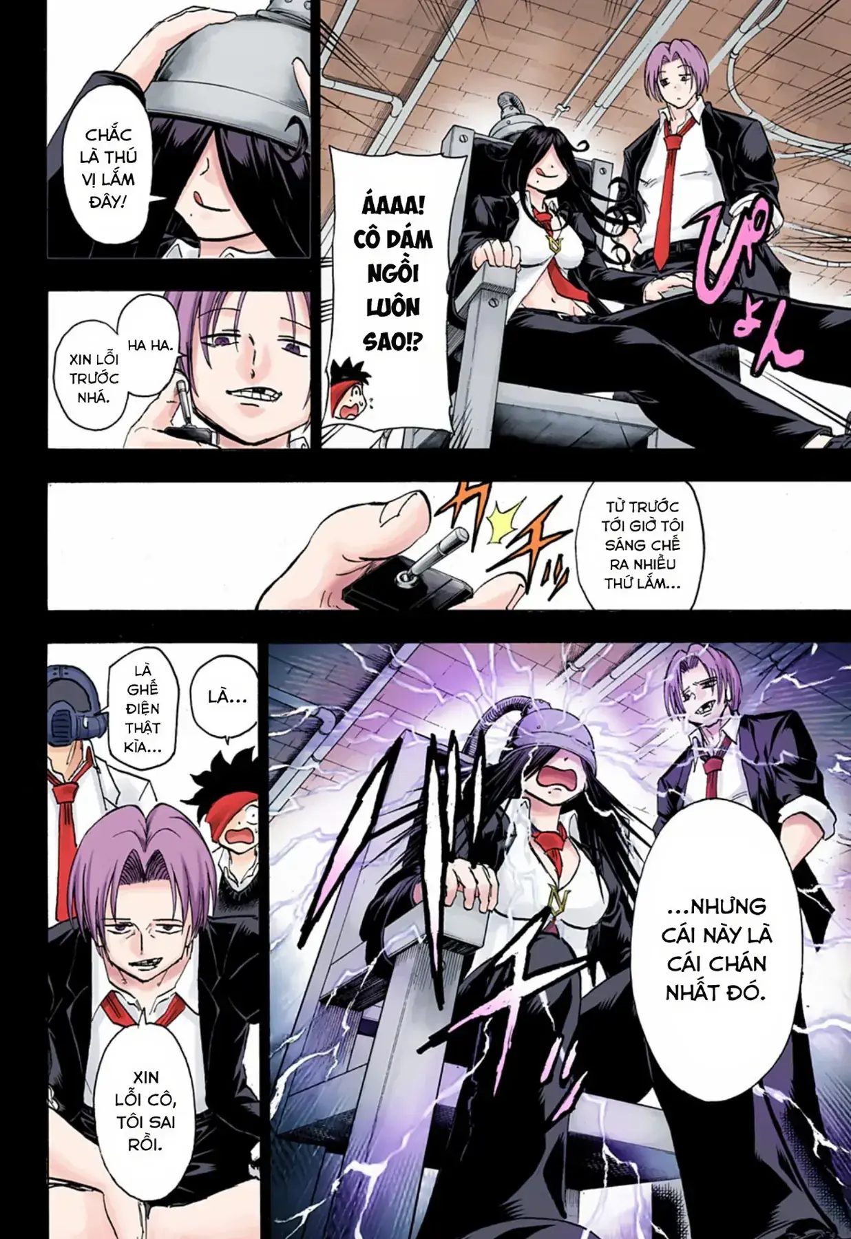 Undead Unluck Có Màu Chapter 114 - Trang 16