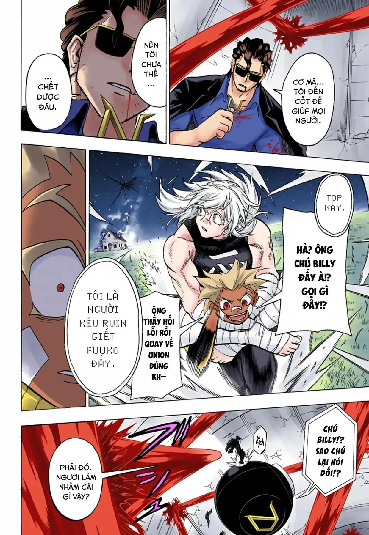 Undead Unluck Có Màu Chapter 119 - Trang 12
