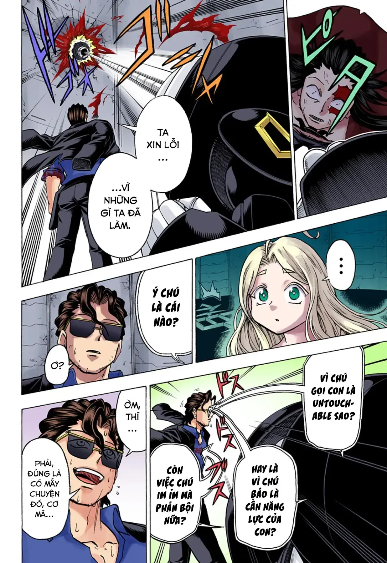 Undead Unluck Có Màu Chapter 121 - Trang 14