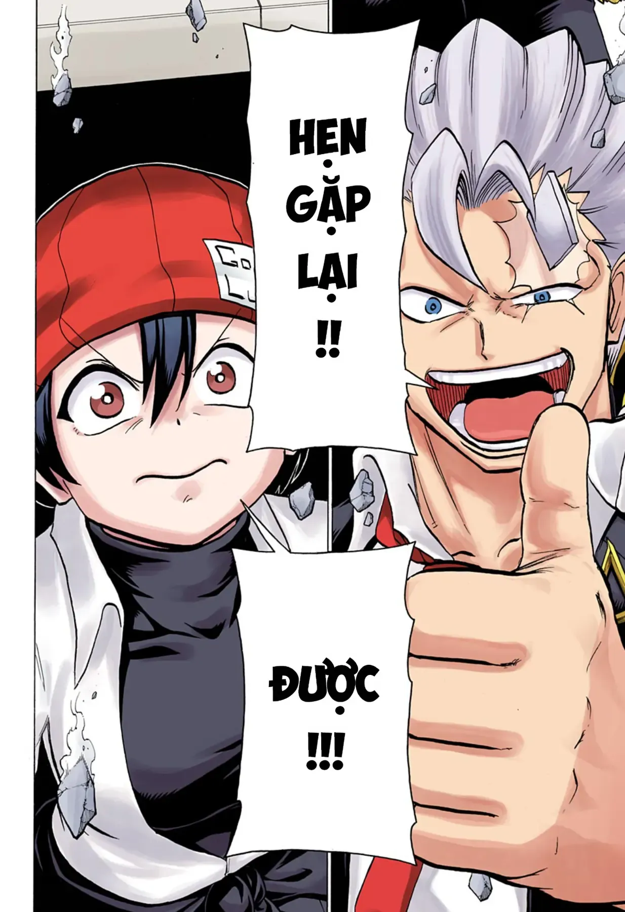 Undead Unluck Có Màu Chapter 126 - Trang 12