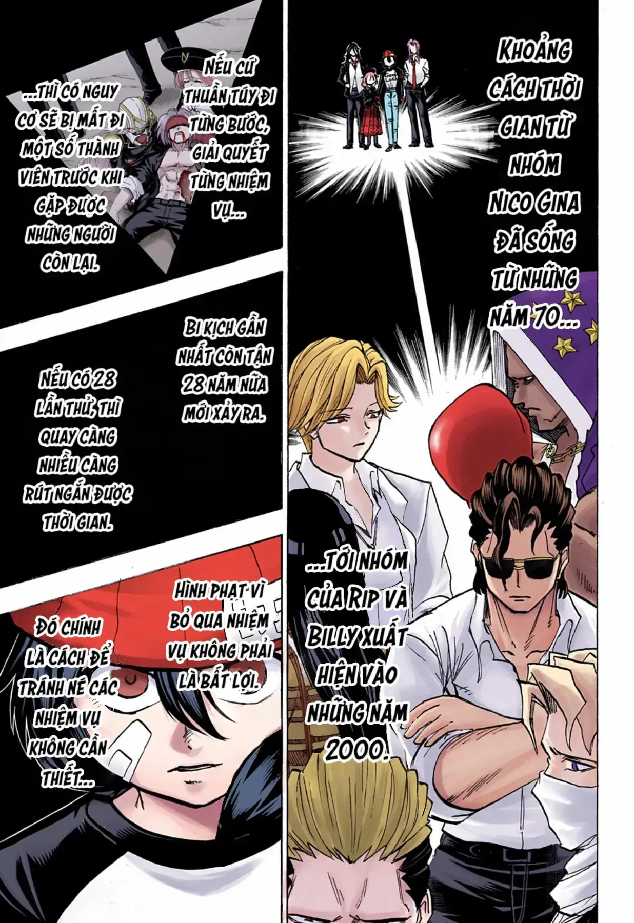 Undead Unluck Có Màu Chapter 138 - Trang 13